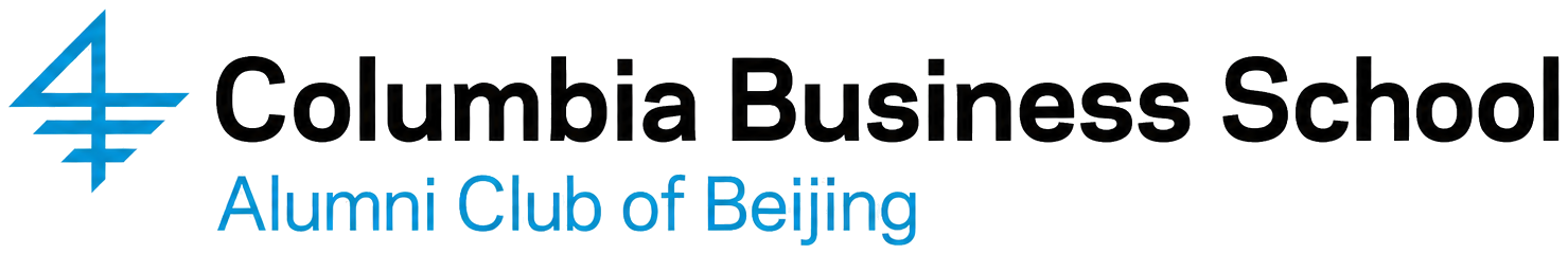 CBS Alumni Club of Beijing